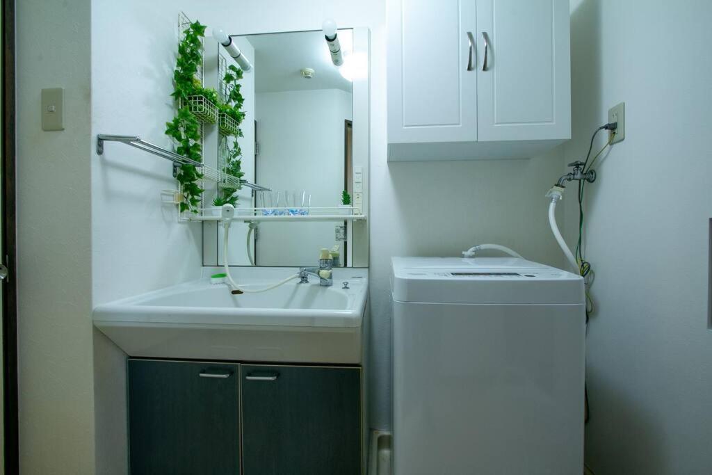 Gn15 Tr Nagahori Apartment *